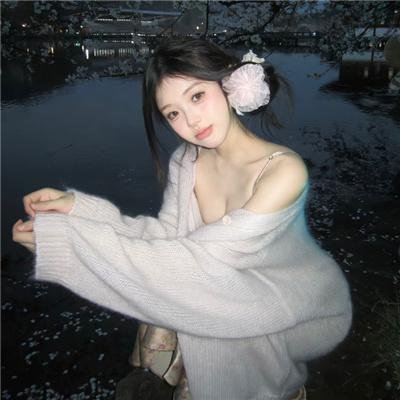 非常莉雅娜